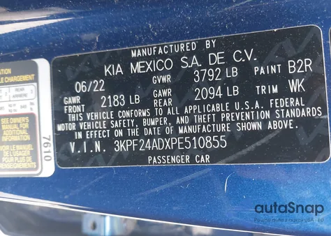 2023 Kia Forte Lxs из США, поврежденный, VIN 3KPF24ADXPE510855